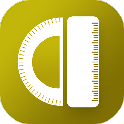 超级尺子测量仪手机app