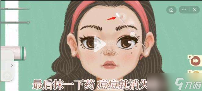 收纳物语容光焕发通关攻略分享