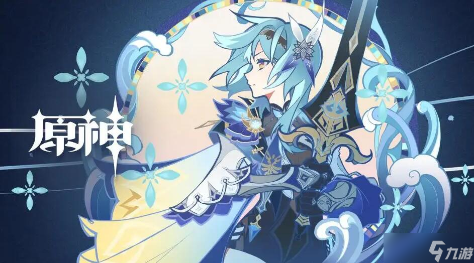 原神荒海雷方块解密通关攻略