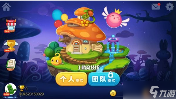 萌球大战如何加好友？萌球大战加好友方法分享