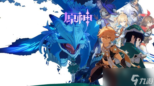 原神wiki强度榜2.8最新-原神公认最强角色2022