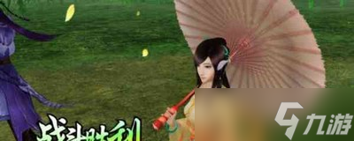 仙剑奇侠传5怎么打隐藏BOSS