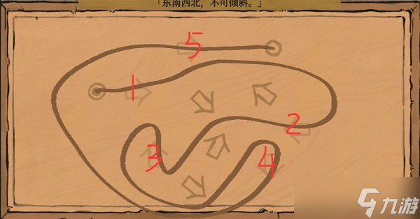 《江南百景图》陌上行第三阶段通关攻略