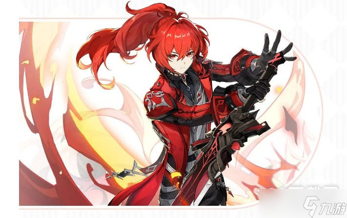 《原神》2.8迪卢克殷红终夜折扣活动
