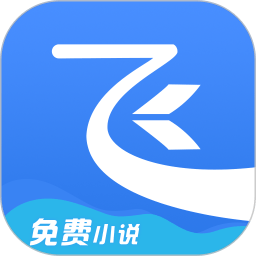 米读极速版app官方正版图6