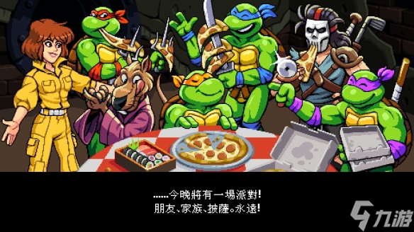 《忍者神龟施莱德的复仇》结局有哪些？游戏全结局画面一览