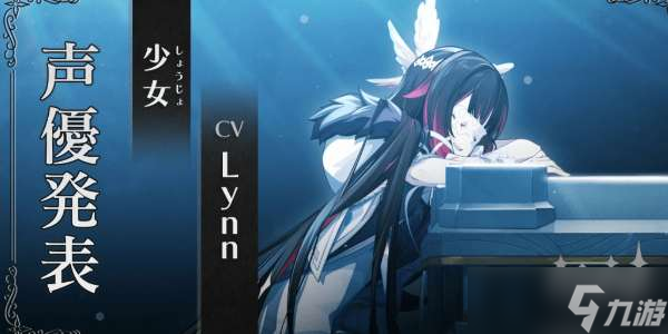 《原神》愚人众少女实力排行一览