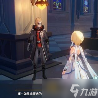 原神愚人众队长怎么样-愚人众队长是第几叫什么名字