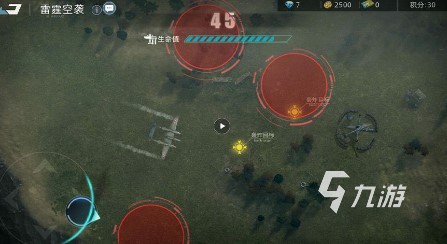 战争公约特种作战怎么玩