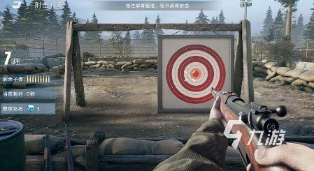 战争公约特种作战怎么玩
