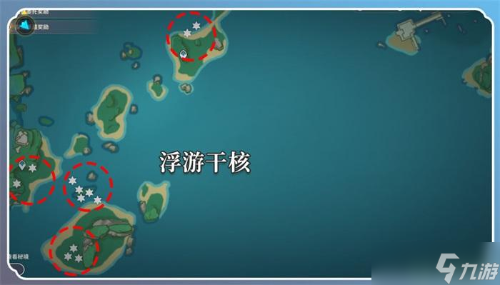 原神蜉蝣干核刷新点2022