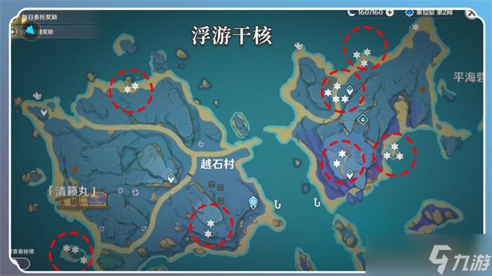 原神蜉蝣干核刷新点2022