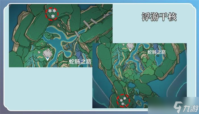 原神蜉蝣干核刷新点2022