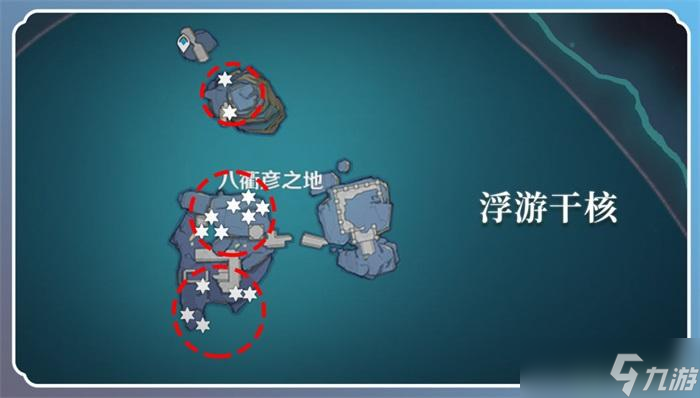 原神蜉蝣干核刷新点2022