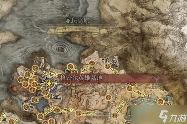 艾尔登法环螳臂刀在哪