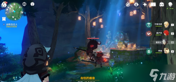 原神深林狸囃子任务攻略大全