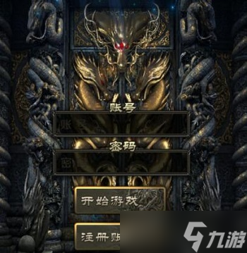 我去挂个机礼包码
