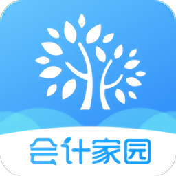 好业财app图9