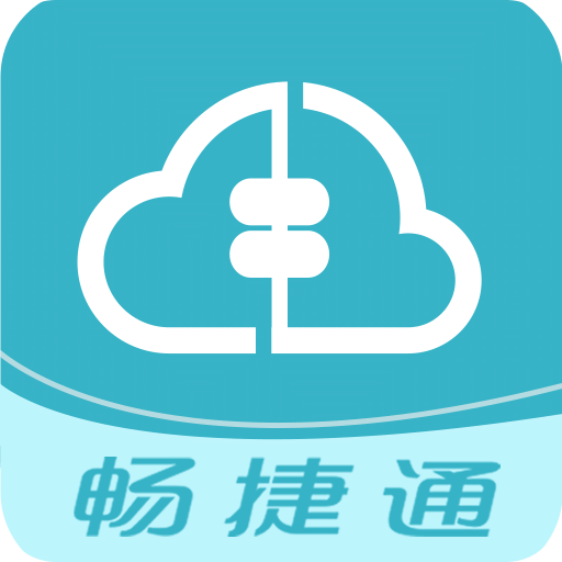 好业财app图10