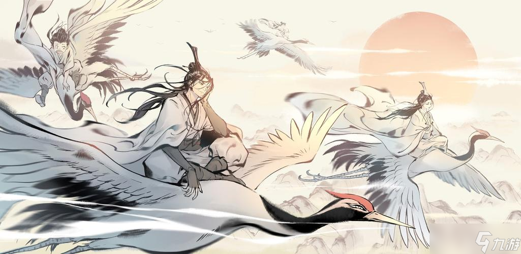《一念逍遥》化身升级资源消耗有多少 化身升级资源消耗表最新