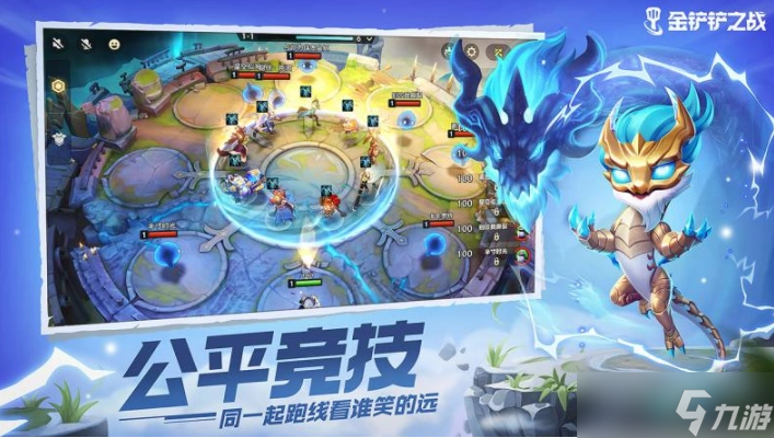 云顶之弈S7冒险刀霞阵容怎么组