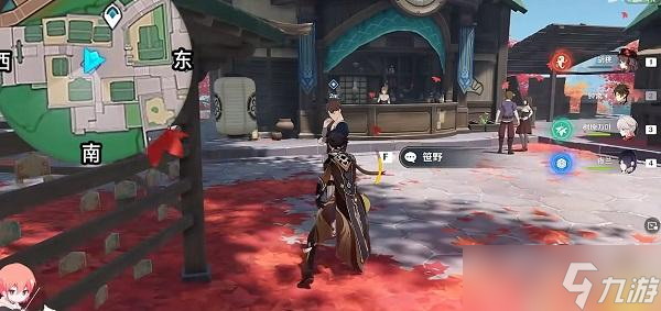 原神无生忍怎么过