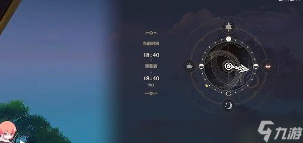原神无生忍怎么过