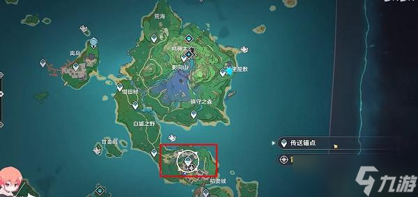 原神无生忍怎么过