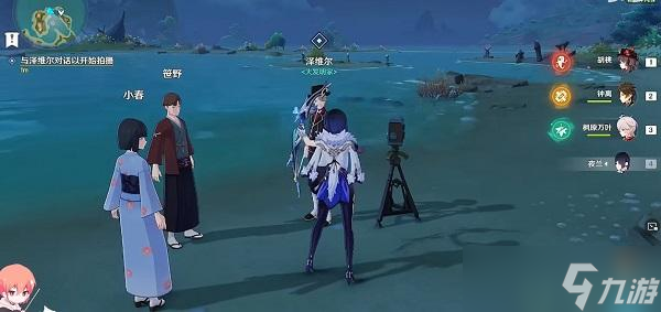 原神无生忍怎么过