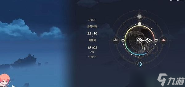 原神无生忍怎么过