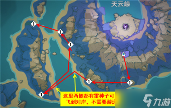 原神鬼兜虫在哪抓