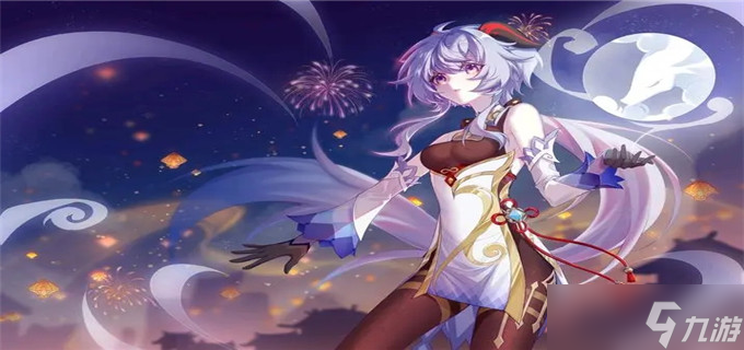 原神小姜在哪里藏着