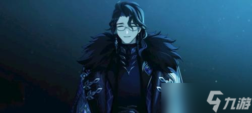 原神愚人众执行官有哪些
