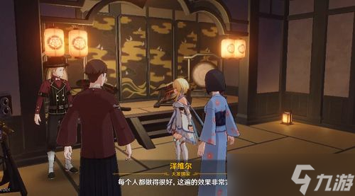 原神无生忍任务攻略 2.8版本世界任务无生忍怎么通关