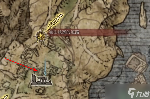 艾尔登法环结冰针在哪
