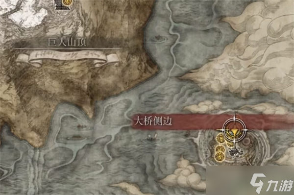 艾尔登法环龙王岩剑在哪