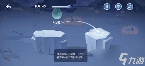 原神蹦蹦史莱姆