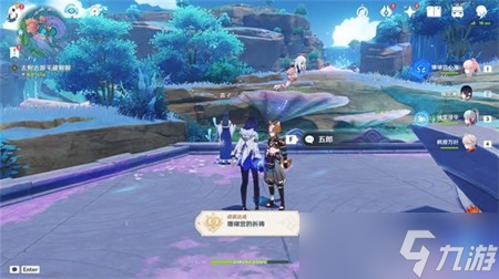 原神鹿野院平藏邀约任务隐藏成就