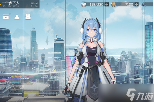 《深空之眼》怎么升级快？快速升级攻略