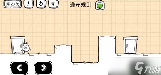 茶叶蛋大冒险镜中世界28关