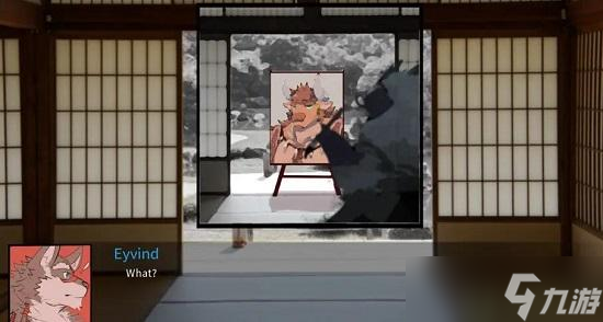 矛之酒馆攻略