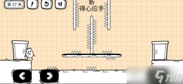 茶叶蛋大冒险镜中世界27关怎么过
