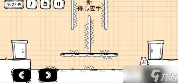 茶叶蛋大冒险镜中世界27关怎么过