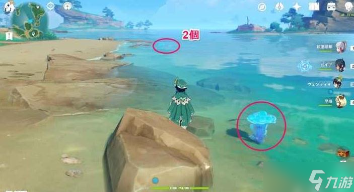 《原神》神无冢海灵芝收集路线介绍