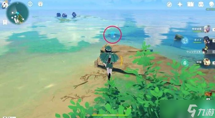 《原神》神无冢海灵芝收集路线介绍