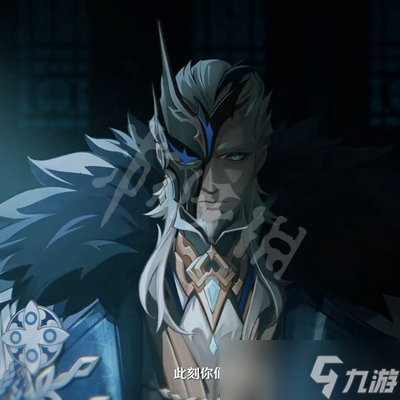 《原神》愚人众十一执行官排名 愚人众十一执行官顺序介绍