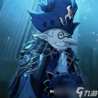 《原神》愚人众十一执行官排名 愚人众十一执行官顺序介绍