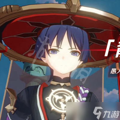 《原神》愚人众十一执行官排名 愚人众十一执行官顺序介绍