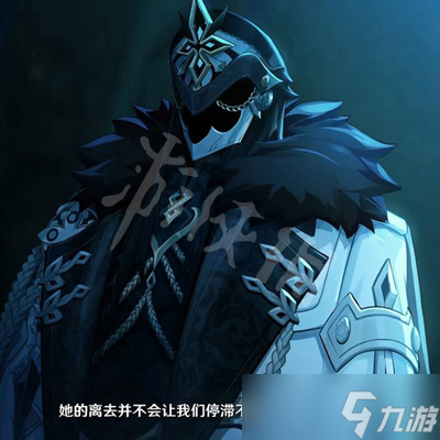 《原神》愚人众十一执行官排名 愚人众十一执行官顺序介绍