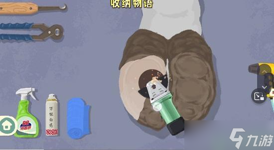 收纳物语牛牛物语怎么过